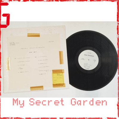 Yoko Minamino 南野陽子 - Dear Christmas 1989 見本盤 Japan Promo Vinyl LP ***READY TO SHIP from Hong Kong***